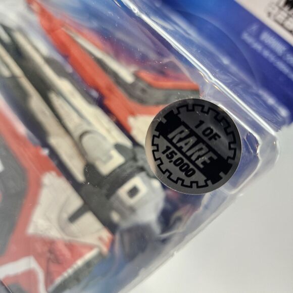 Star Wars Micro Galaxy Squadron Darth Maul's Nightbrother Rare Chase #0147 - Picture 3 of 3